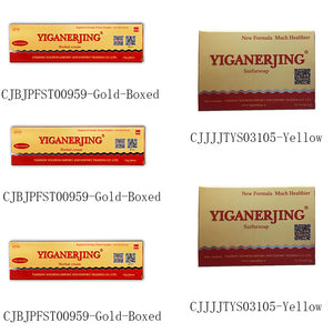 YIGANERJING Sulfur Soap Soap Skin Cleansing Soap